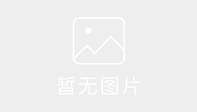 联辉驾校